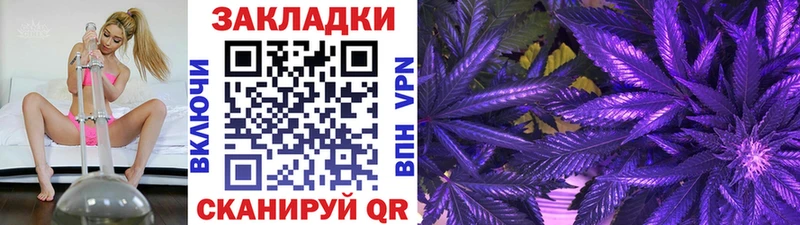 Купить наркотик аптеки Судак Кокаин  Мефедрон  СК  Марихуана 