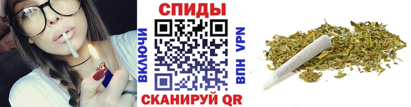 Бутират Butirat  Судак 