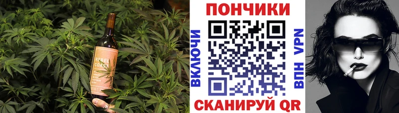Canna-Cookies марихуана  Судак 