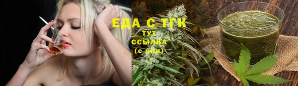 apvp Армянск