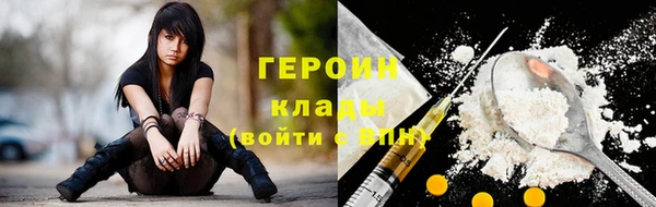 PSILOCYBIN Арсеньев