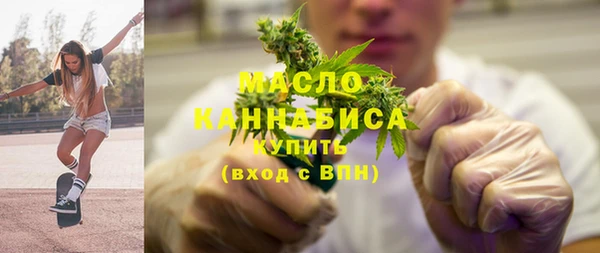 PSILOCYBIN Арсеньев