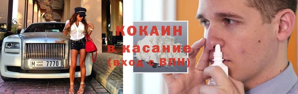 первитин Аркадак