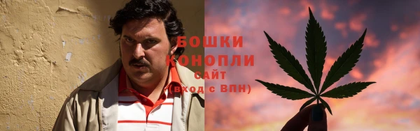 первитин Аркадак