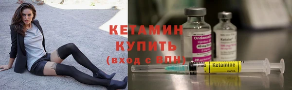apvp Армянск