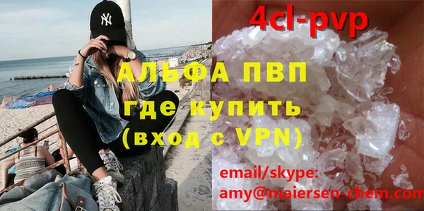мяу мяу мука Покров