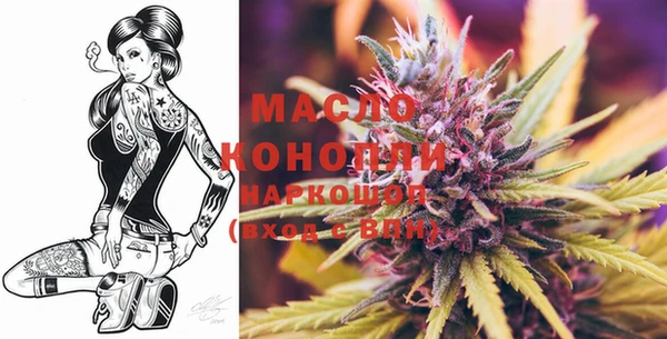PSILOCYBIN Арсеньев