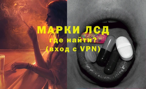 apvp Армянск