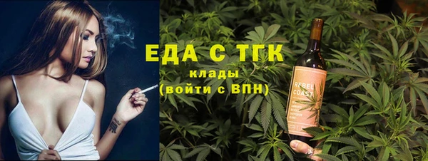 PSILOCYBIN Арсеньев