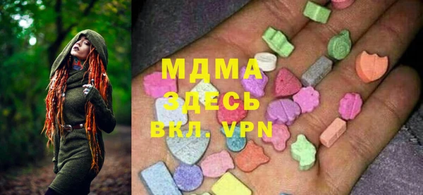 PSILOCYBIN Арсеньев