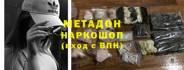 PSILOCYBIN Арсеньев