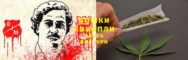 первитин Аркадак