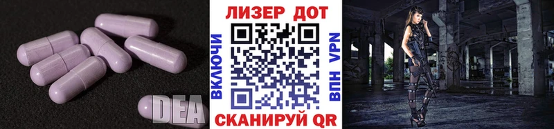 как найти закладки  Судак  LSD-25 экстази кислота 