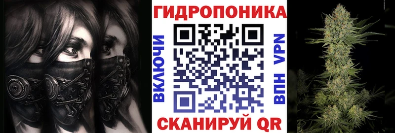 продажа наркотиков  Судак  Каннабис Ganja 
